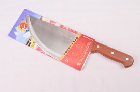 Cuchilla tajadera ancha (2).jpg